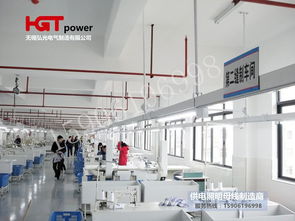 高利用率美觀服裝廠移動(dòng)插座與橋架解決方案 價(jià)格、廠家、圖片及技術(shù)服務(wù)全解析